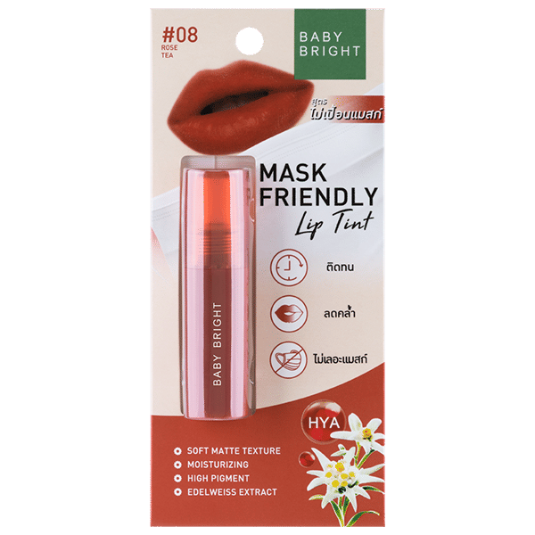 MASK FRIENDLY LIP TINT 2.5G BABY BRIGHT (M) #08 ROSE TEA