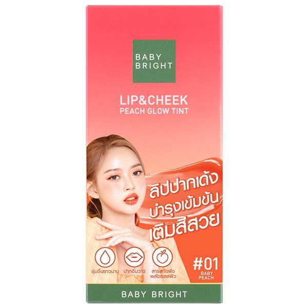 LIP & CHEEK PEACH GLOW TINT 2.4G BABY BRIGHT (M) #01 BABY PEACH