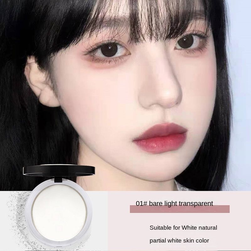 Matte Setting Powder Oil Control Pressed Powder Face Highlighter Compact Powder