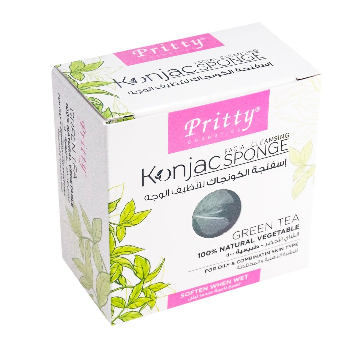 Pritty Facial Cleansing Konjac Sponge