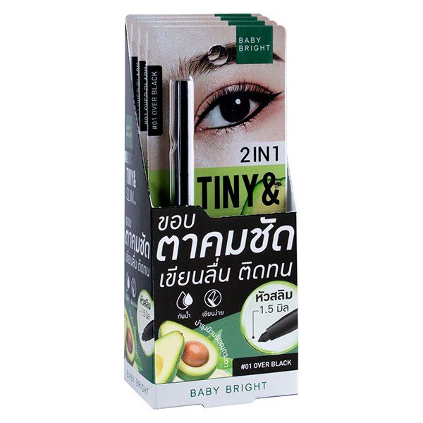 2 IN 1 TINY & SLIM LINER 0.1G BABY BRIGHT (M) #01 OVER BLACK