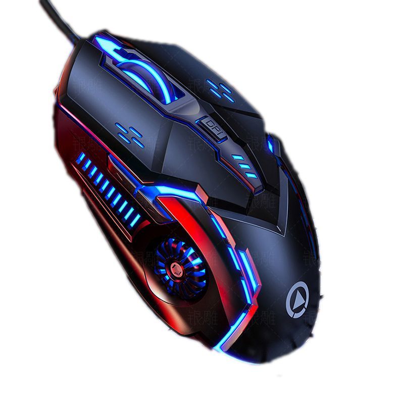 Optical Gaming Colorful Mouse Wired With 6 Buttons 7 Colors DPI 1200 to 3200