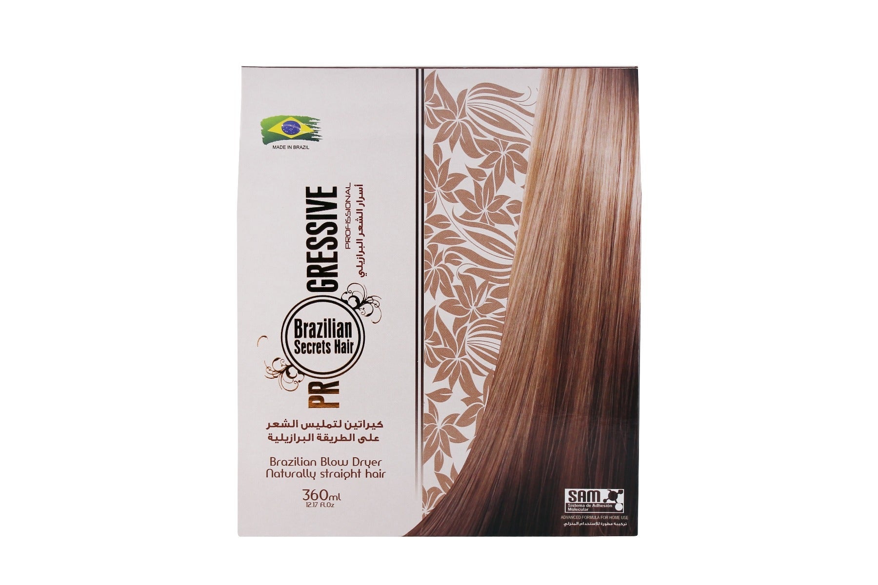 Brazilian Secrets Hair Progressive Kit, 3X120ml