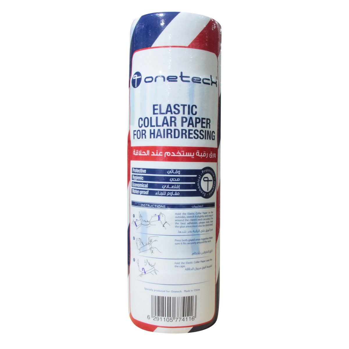 Onetech Neck Paper Roll, 1x5pcs