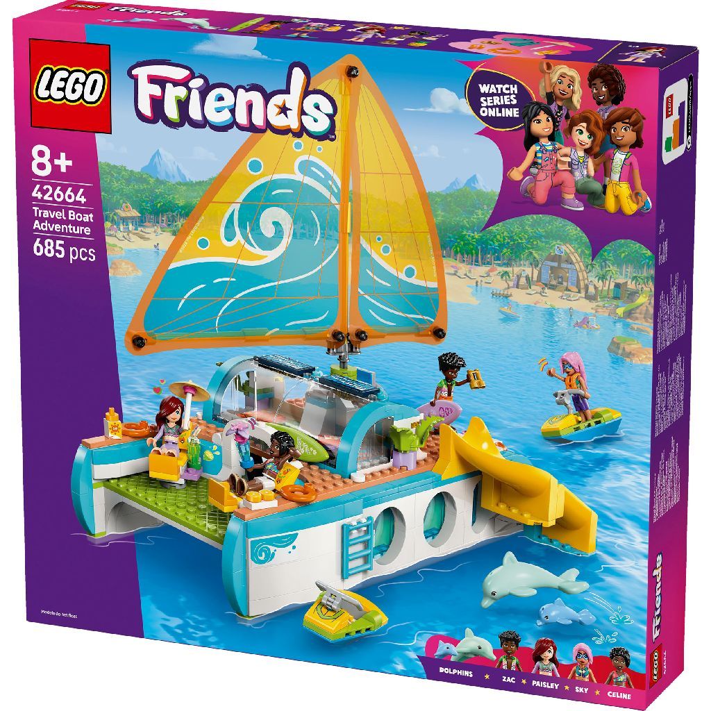 مجموعة بناء «مغامرة قارب السفر» من LEGO Friends للأعمار من 8 سنوات فما فوق، 685 قطعة