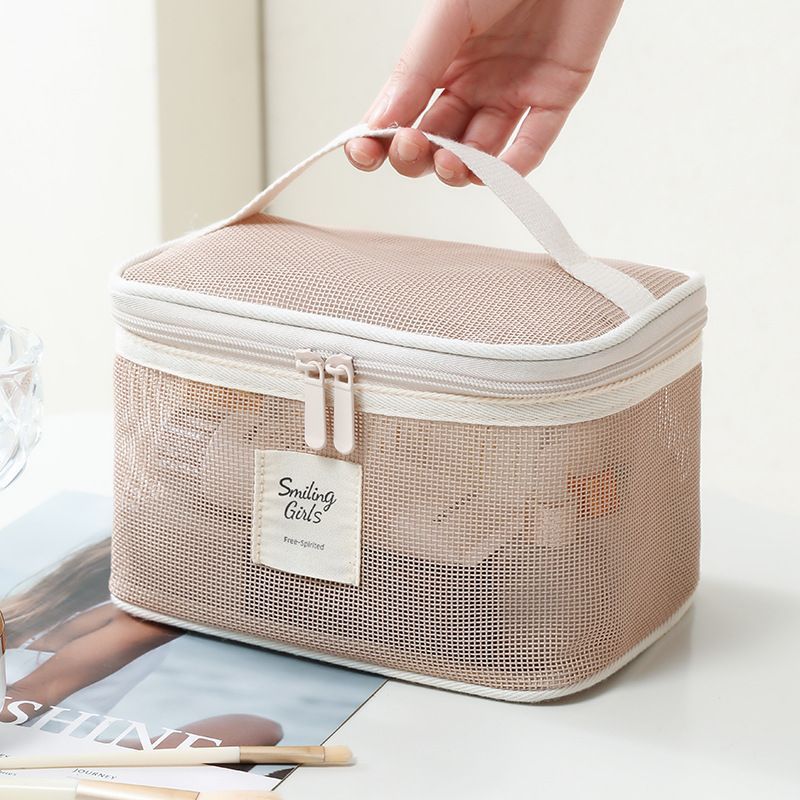 Large Mesh Travel Makeup Bag Cosmetic Organizer with Handle