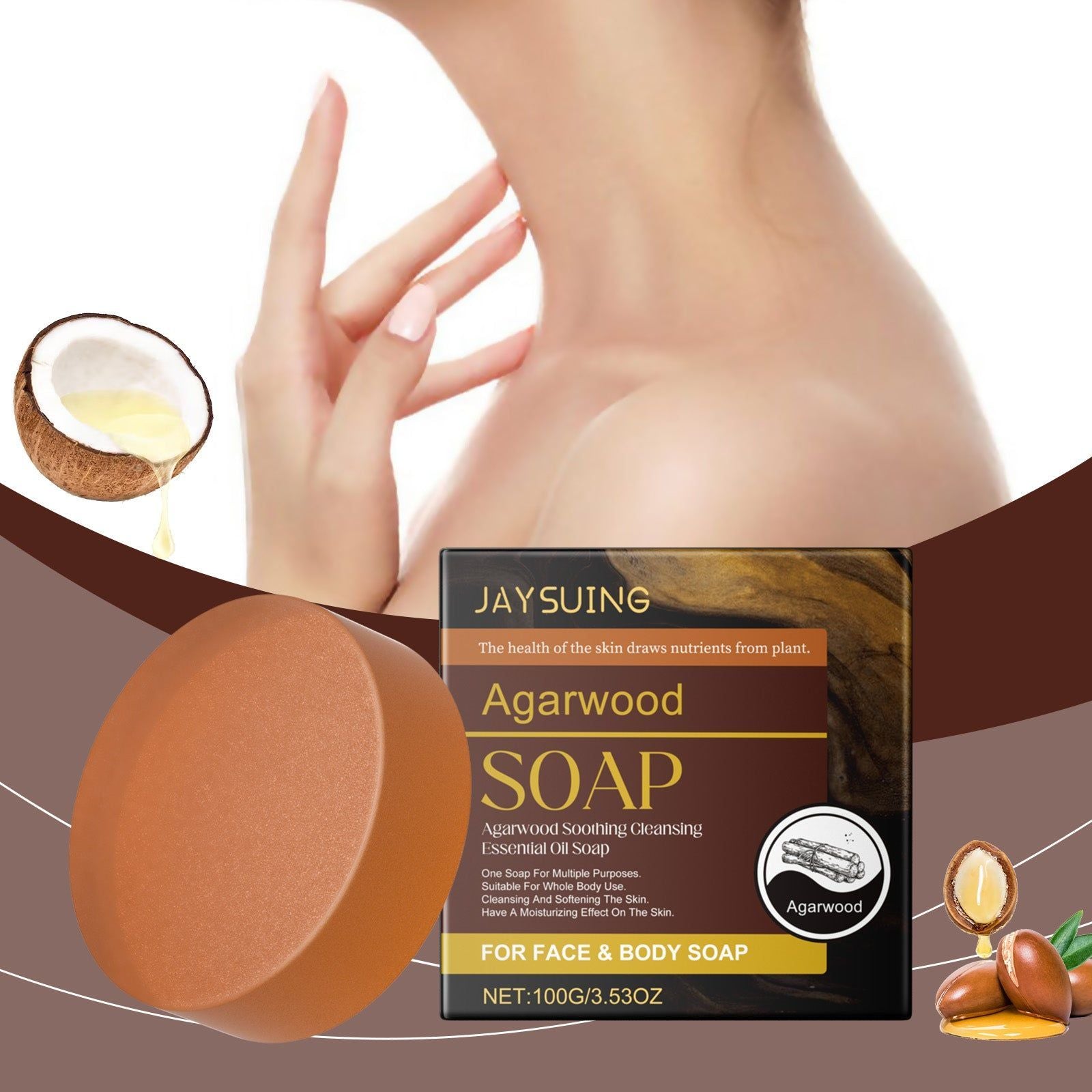 Aromatherapy Clean Bath Soap, Moisturizing Aloe & Shea Butter, Gentle Skin Care ,100g