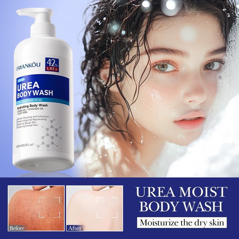 Urea Hydrating Moisturizing Shower Gel for Soft Skin -001-FYK40534