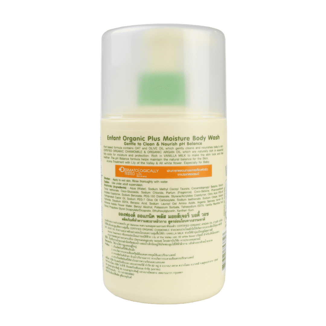 ENFANT Organic Plus Moisture Body Wash 300ml