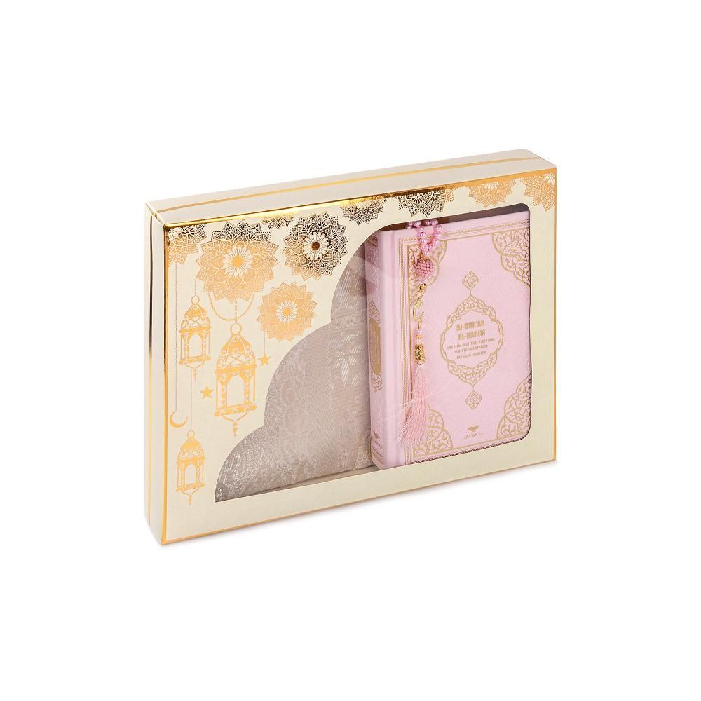 Holy Quran In German Translation With Prayer Rug Set