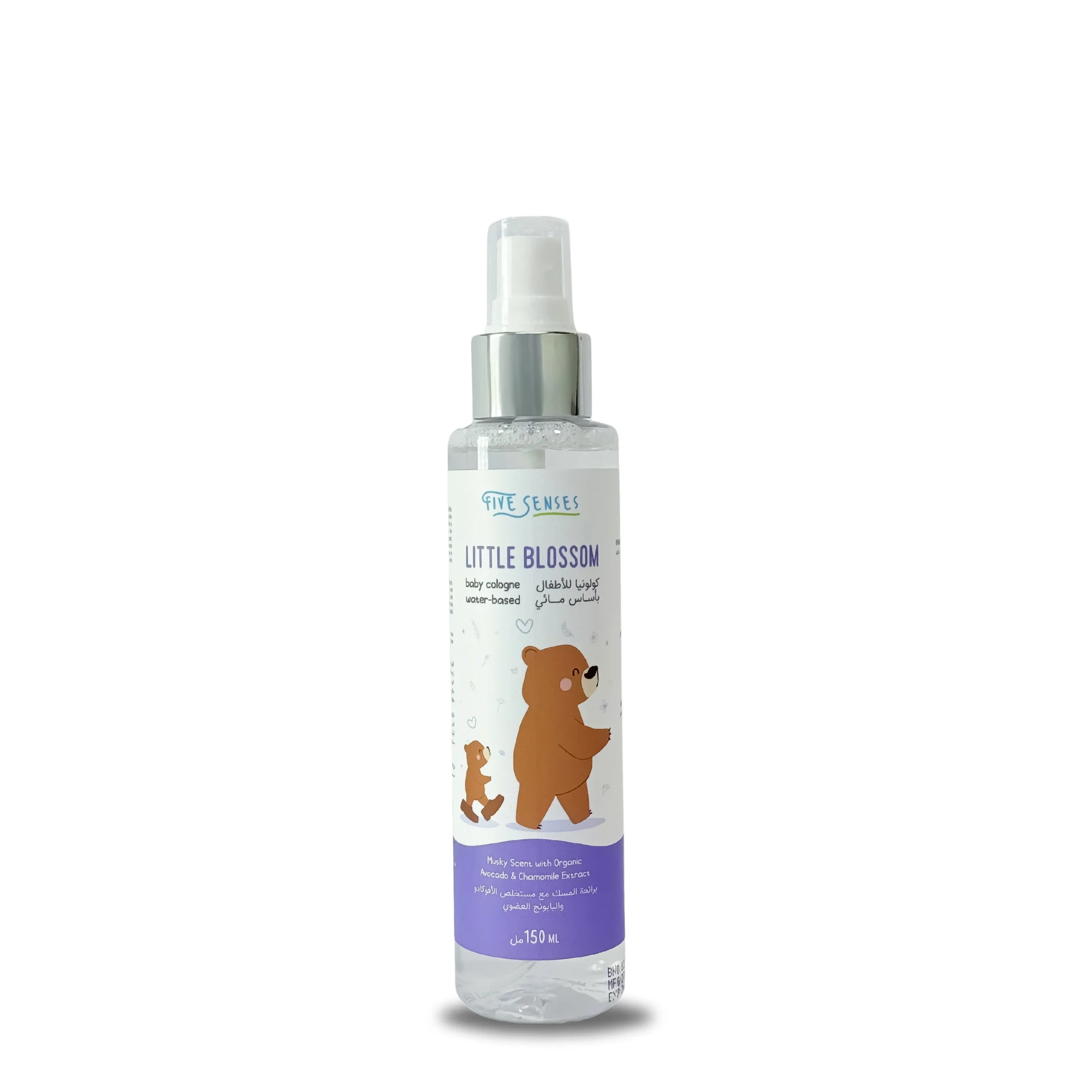 Little Blossom Baby Cologne 150ml