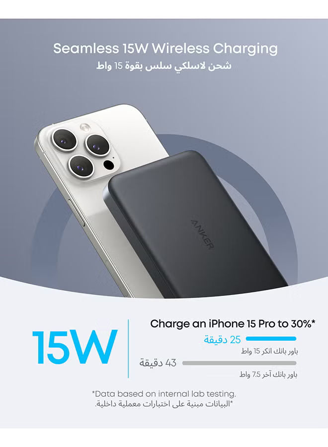 Anker MagGo Power Bank 10,000mAh Black