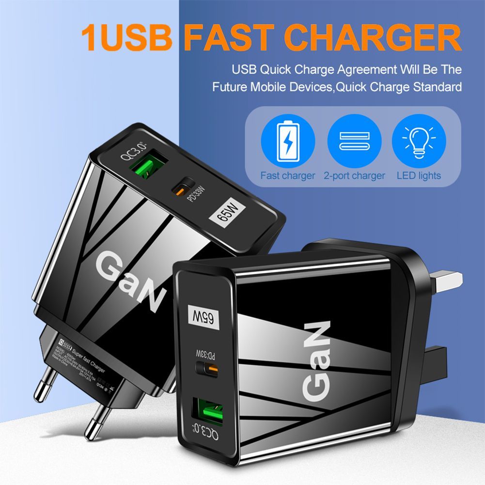 65W Gallium Nitride Charger GaN Charger PD Fast Charging Power Adapter