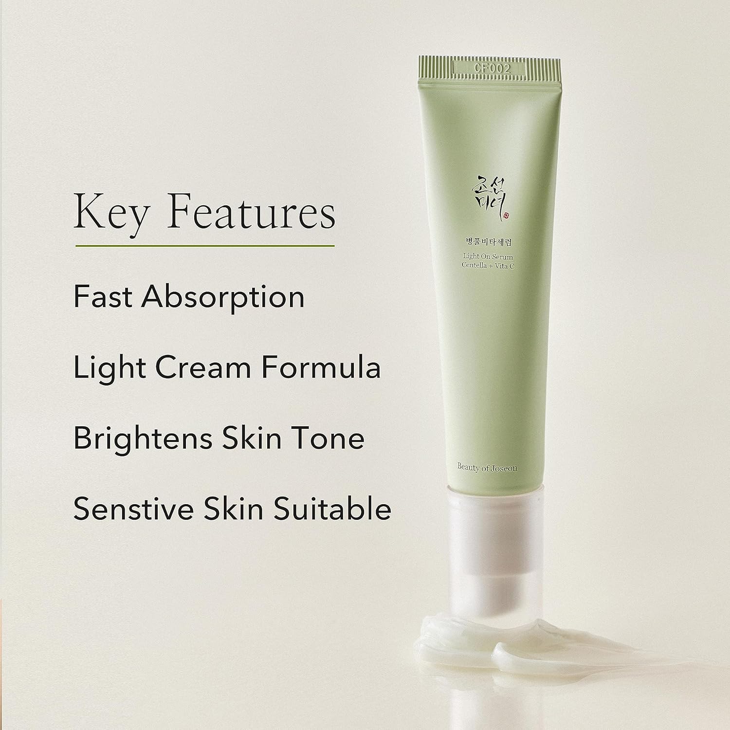 BEAUTYOFJOSEON Light On Serum : Centella + Vita C 30ml