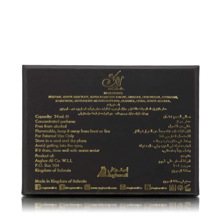 Malak Attar 24ML