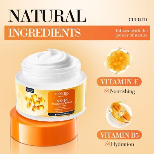 Vitamin E B5 Repairing Face Cream 50g - 001-BQY17925