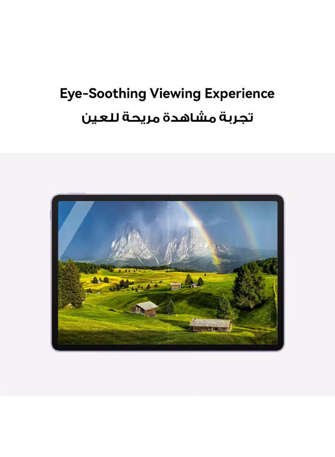 Huawei MatePad 11.5 2025 Tablet PaperMatte Gray WiFi 8GB 256GB - Middle East Version