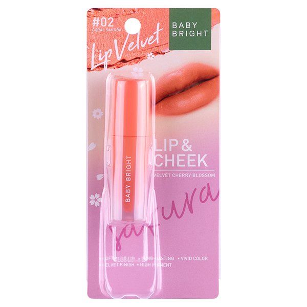 LIP & CHEEK VELVET CHERRY BLOSSOM 2.4G BABY BRIGHT (M) #02 CORAL SAKURA