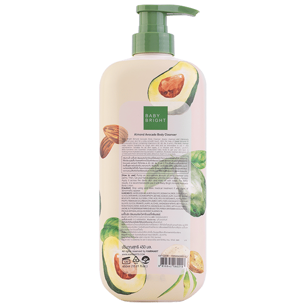 منظف الجسم باللوز والأفوكادو 450 مل بيبي برايت (ب)