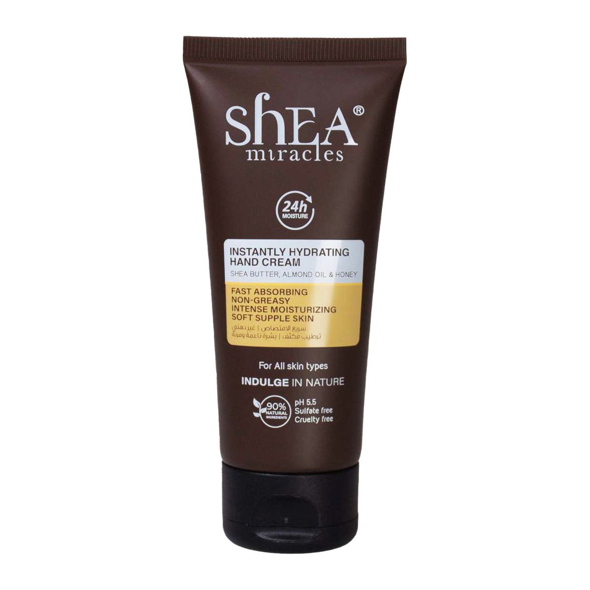 Shea Miracles Instantly Hydrating Hand Cream, 60ml