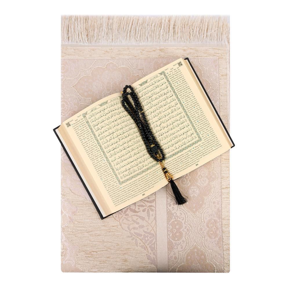 Holy Quran With English Translation