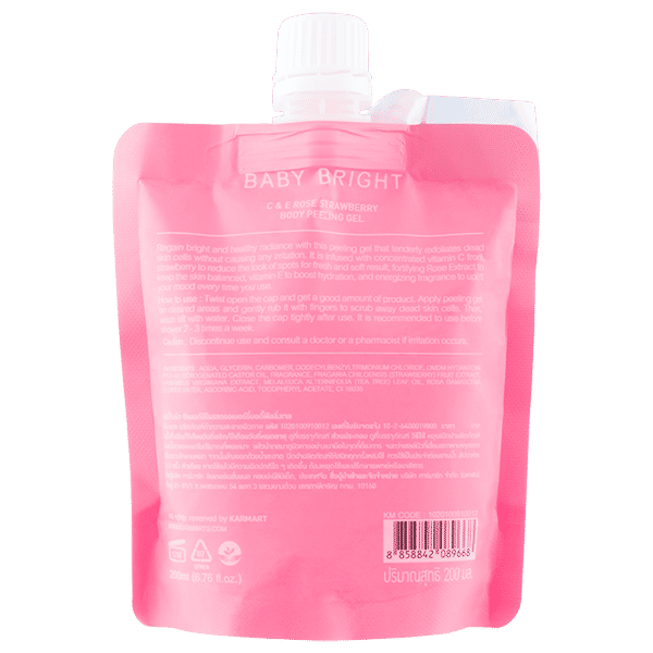 C & E ROSE STRAWBERRY جل مقشر للجسم 200 مل BABY BRIGHT (B)