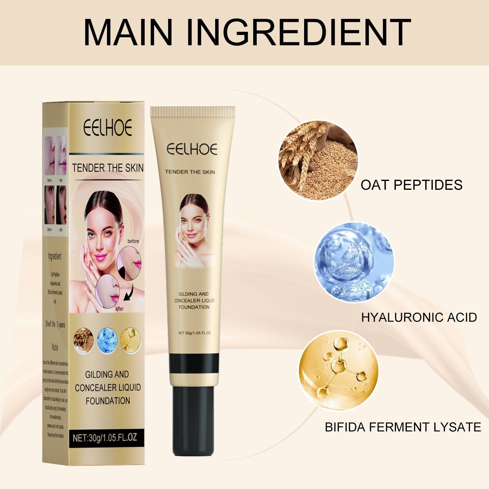 Brightening Concealer Liquid Foundation, Oil Control, Pore Cover, Long-lasting, Natural Finish ,30g