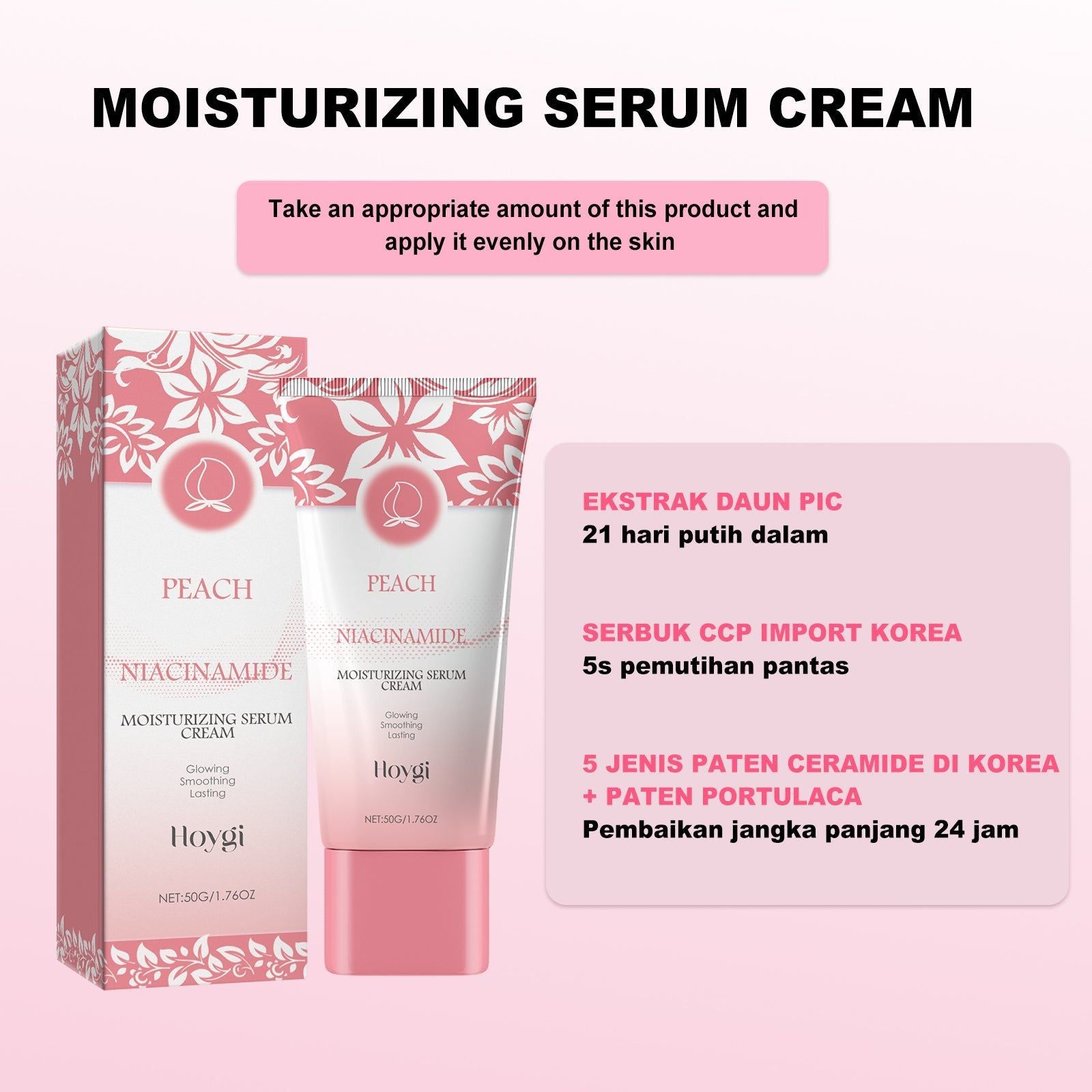 Brighten Skin Tone Body Cream with UV Protection, Moisturizing and Blemish-Free ,50g