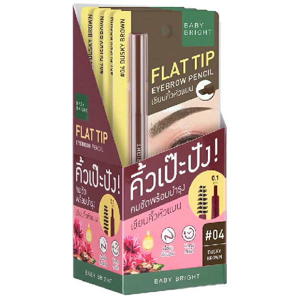 FLAT TIP EYEBROW PENCIL 0.16G BABY BRIGHT (M) #04 DUSKY BROWN