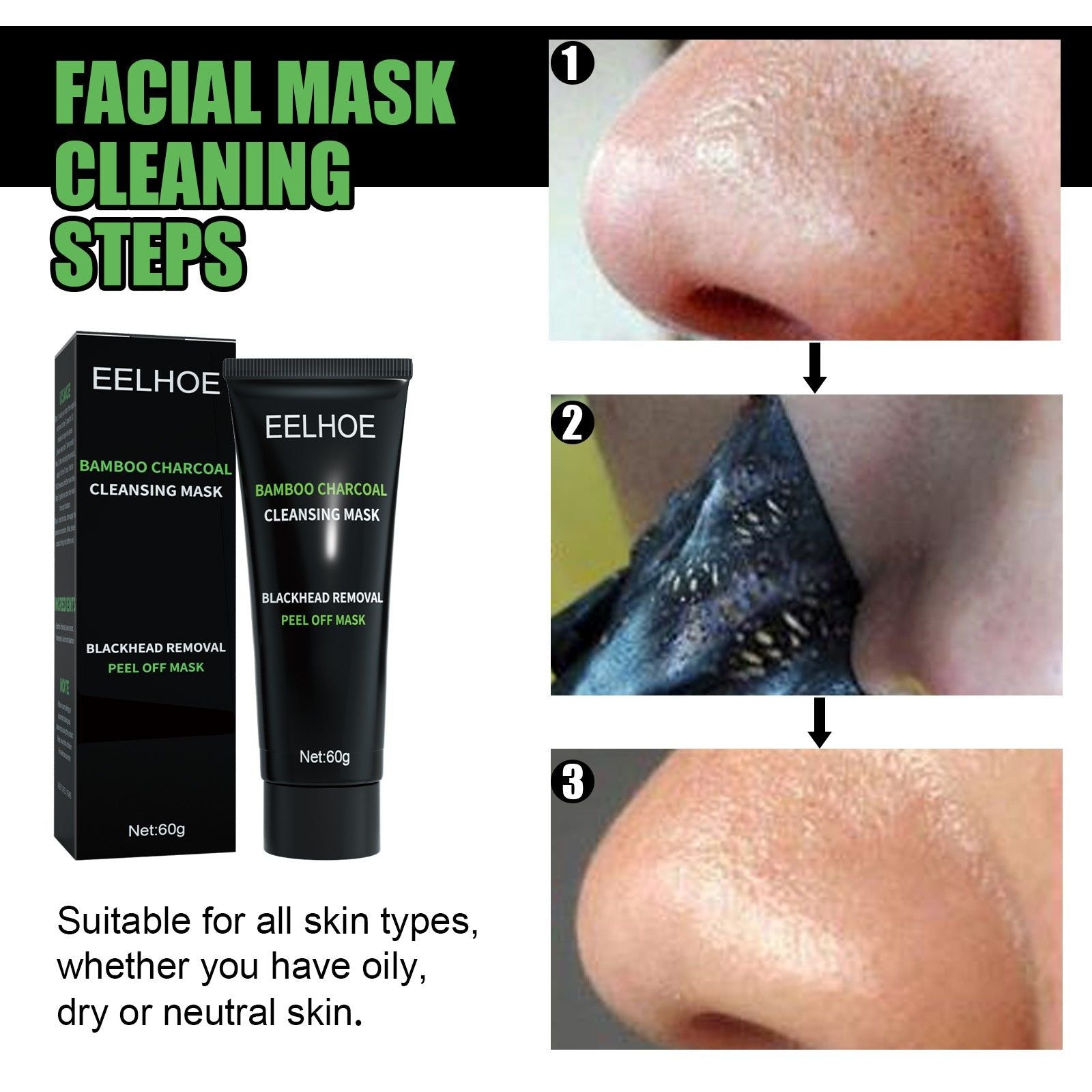 Bamboo Charcoal Blackhead Mask, Deep Pore Cleanse, Oil Control, Clear Skin ,60g