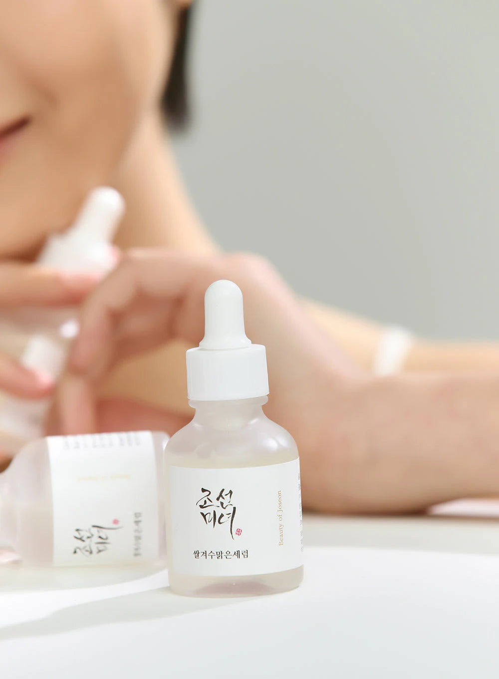 Beauty of Joseon Glow Deep Serum : Rice +Alpha Arbutin - 30ml