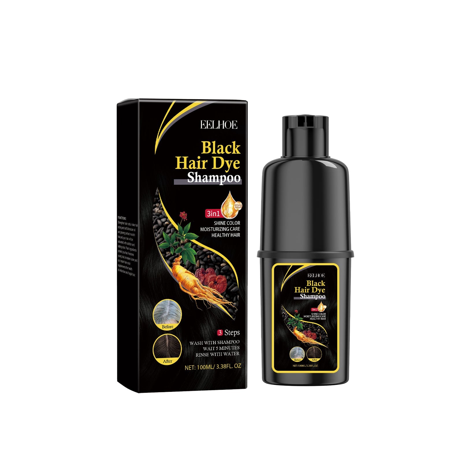 Black Hair Dye Shampoo, Herbal Hair Care, Nourishing, Scalp & Damage Repair ,100ml