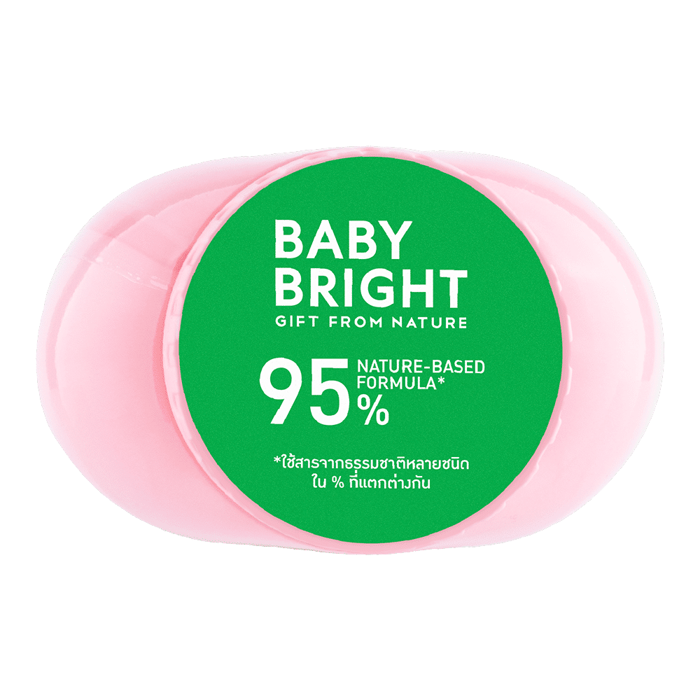 ساكورا جلو تون أب فيري باودر 50 جرام بيبي برايت (M)