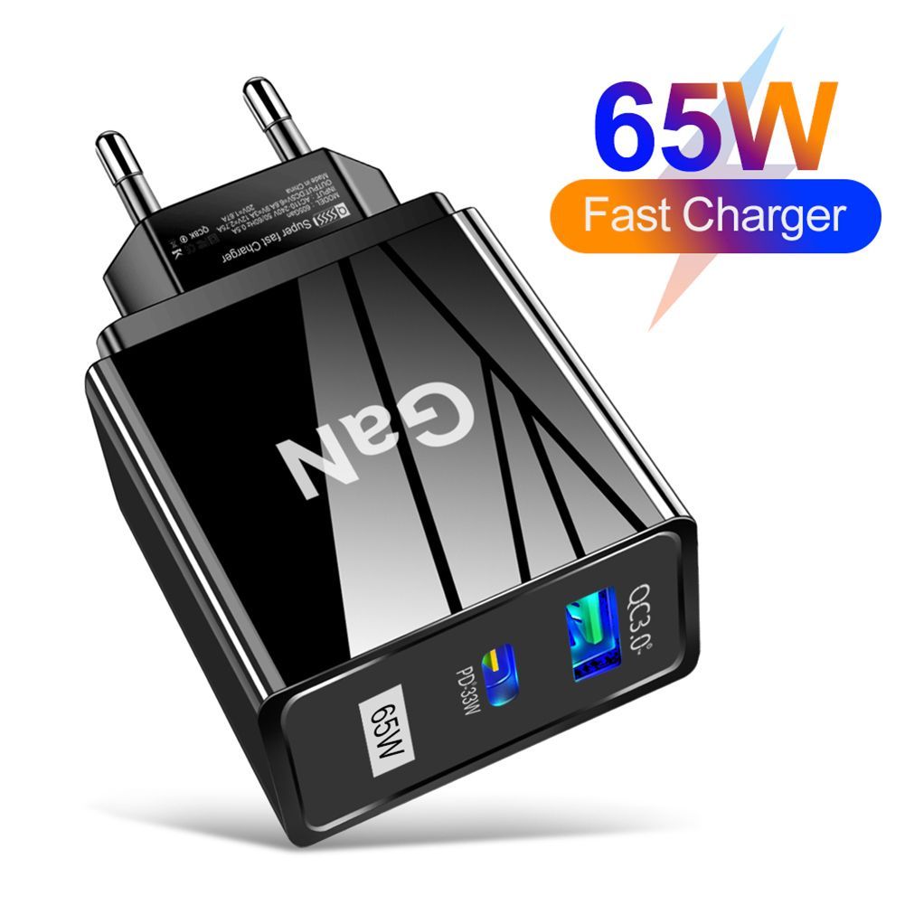 65W Gallium Nitride Charger GaN Charger PD Fast Charging Power Adapter