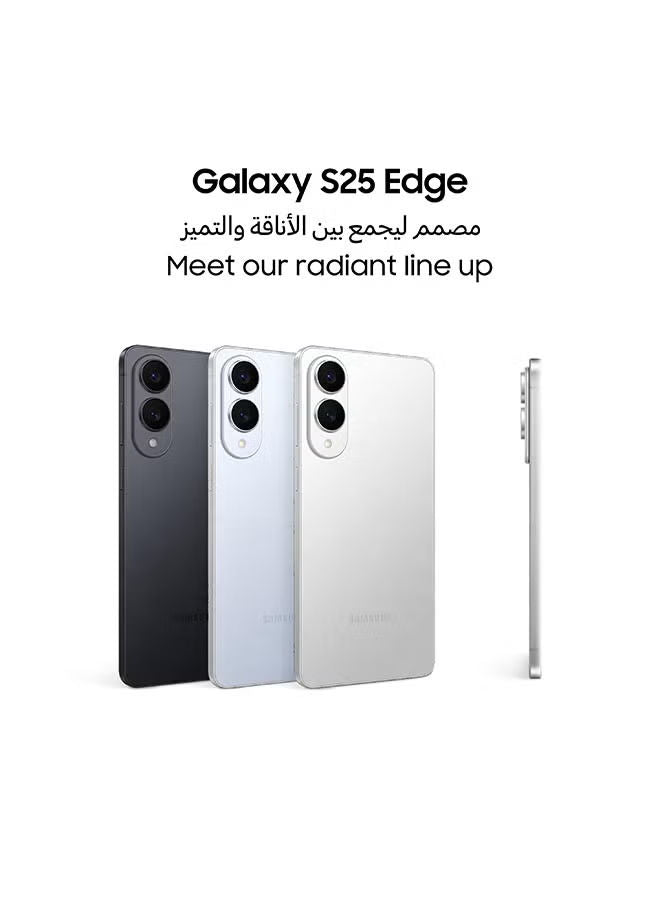 Galaxy S25 Edge AI Phone Dual SIM Titanium Silver 12GB RAM 512GB - Middle East Version