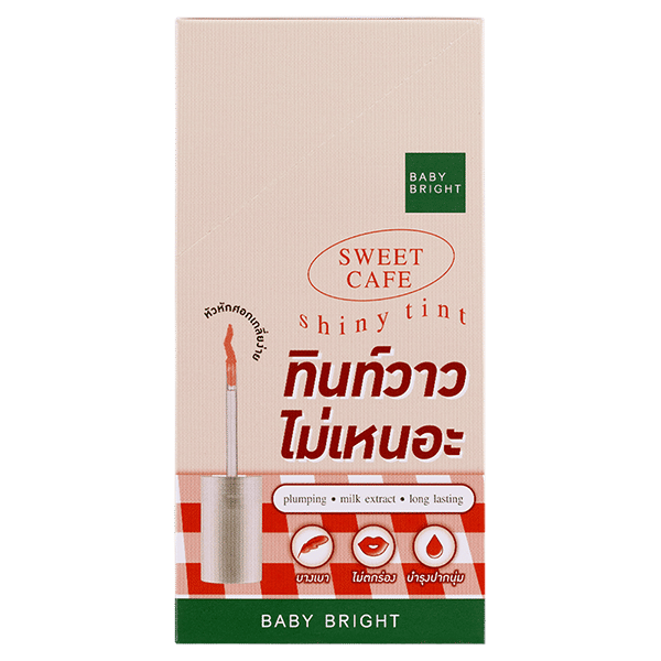 SWEET CAFE SHINY TINT 2.8G BABY BRIGHT (M) #04 BERRY MACARON
