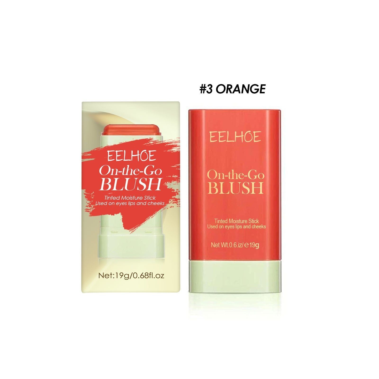 Blush Stick, Natural Nude, Brightening, Waterproof, Multi-Functional, Glow, Contour, Makeup ,19g