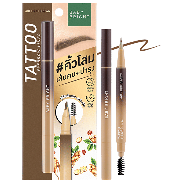 TATTOO EYEBROW LINER 0.5G BABY BRIGHT (M) #01 LIGHT BROWN