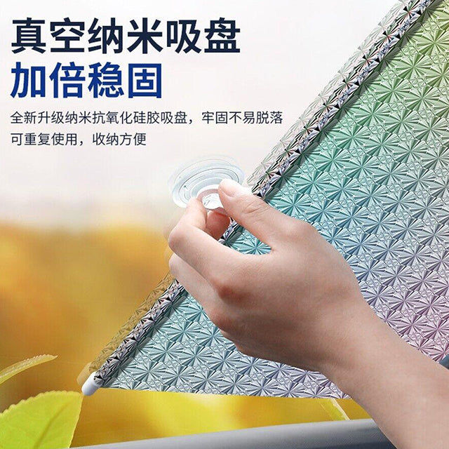 Retractable Car Front & Rear Window Sunshade - Windshield Sun Shade Cover for UV Protection & Privacy