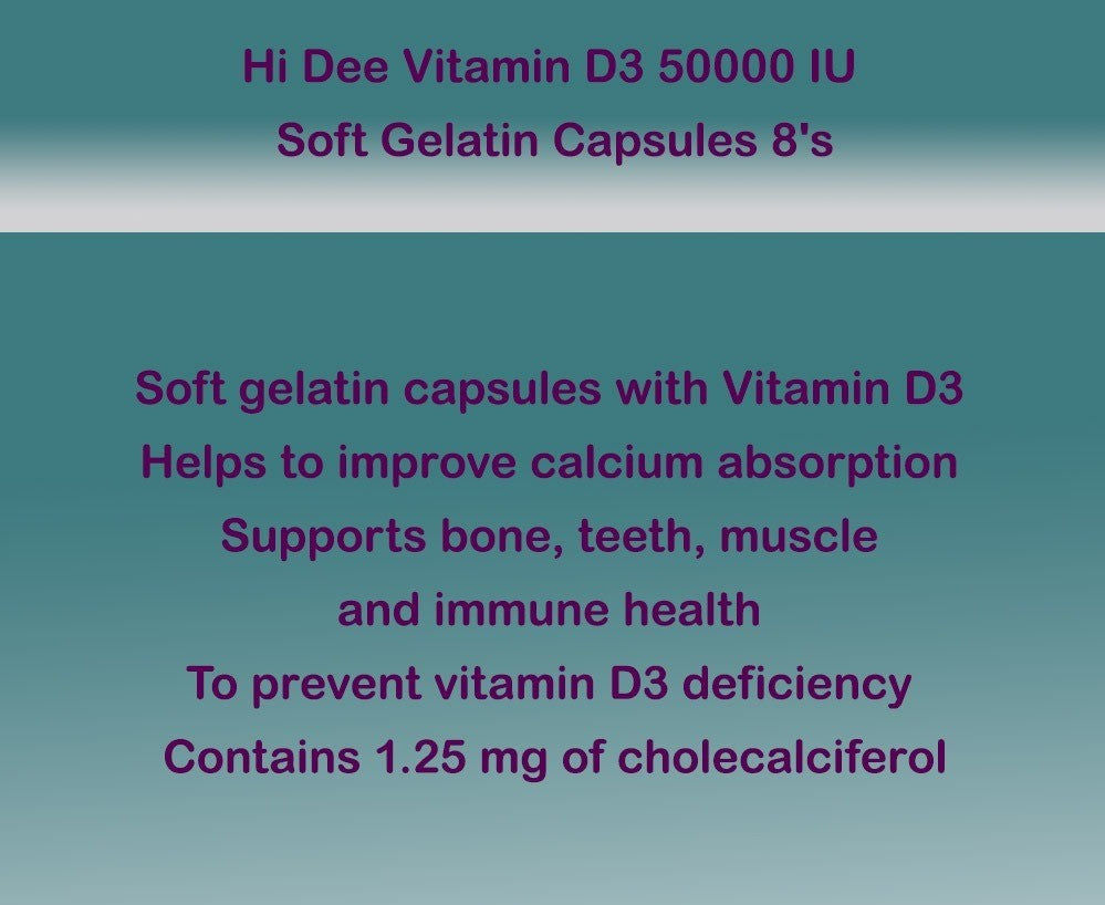 مرحباً دي فيتامين D3 50000 وحدة دولية كبسولات جيلاتينية لينة 8 حبات