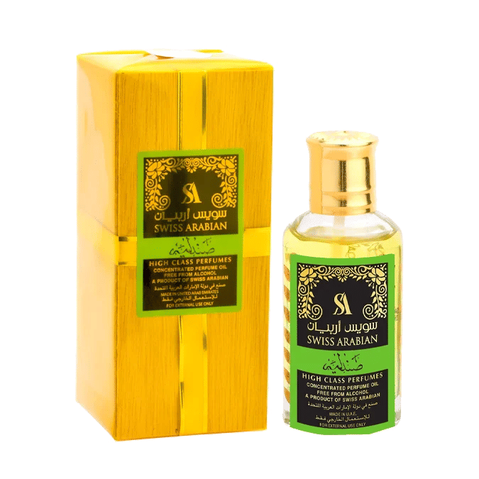 SANDALIA EG110 50ML