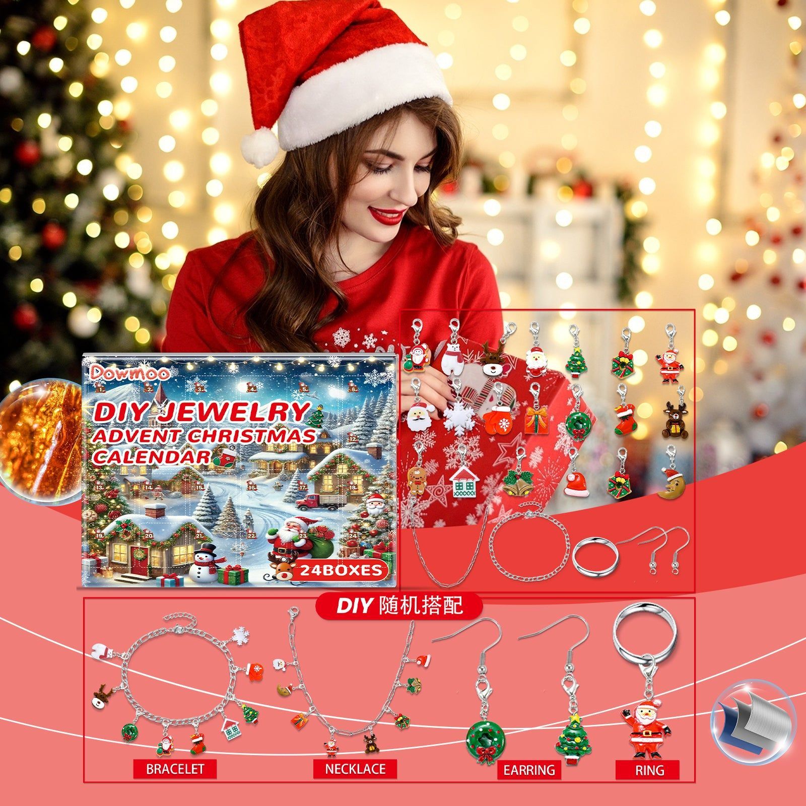 Creative DIY Christmas Bracelet Blind Box Kit, Holiday Jewelry Gift, Fun Countdown ,24pcs