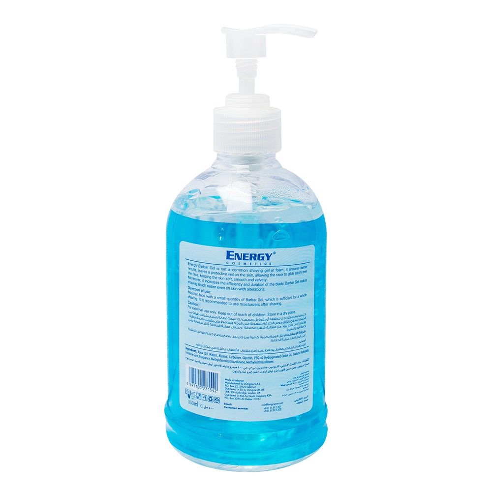 Energy Cosmetics Shaving Gel, 500ml