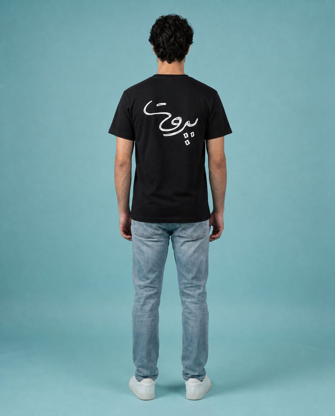 INLEB T-shirt Unisex