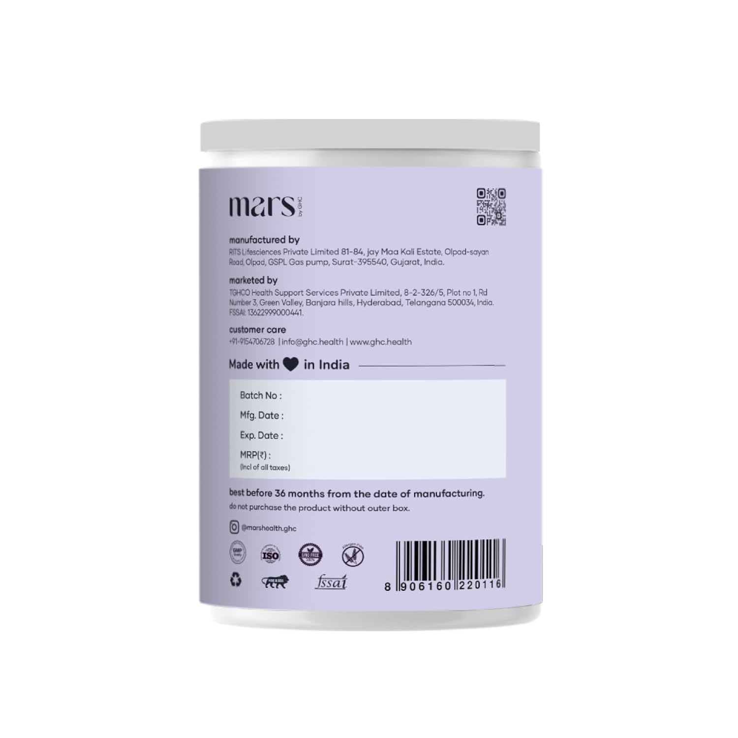 مجموعة الكولاجين ودعم الجهاز الهضمي