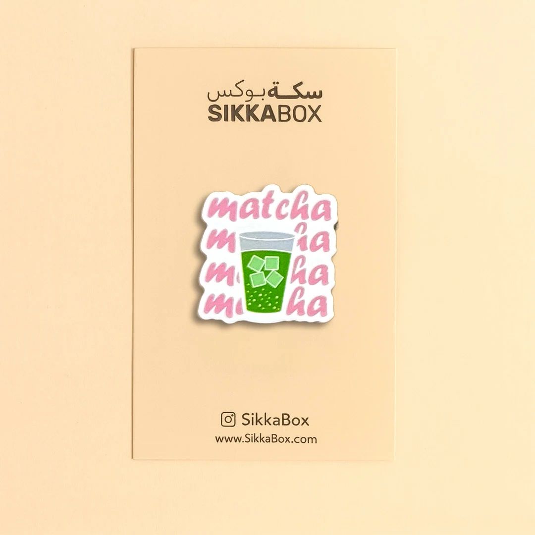 Matcha Matcha Metal Sticker