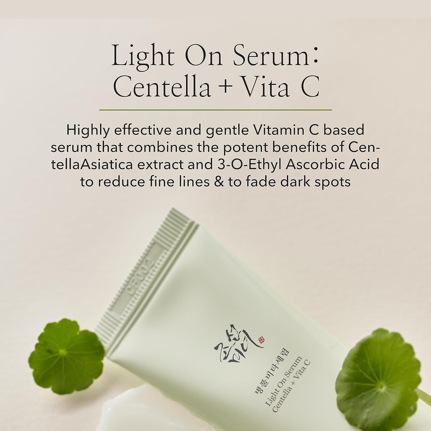 BEAUTYOFJOSEON Light On Serum : Centella + Vita C 30ml