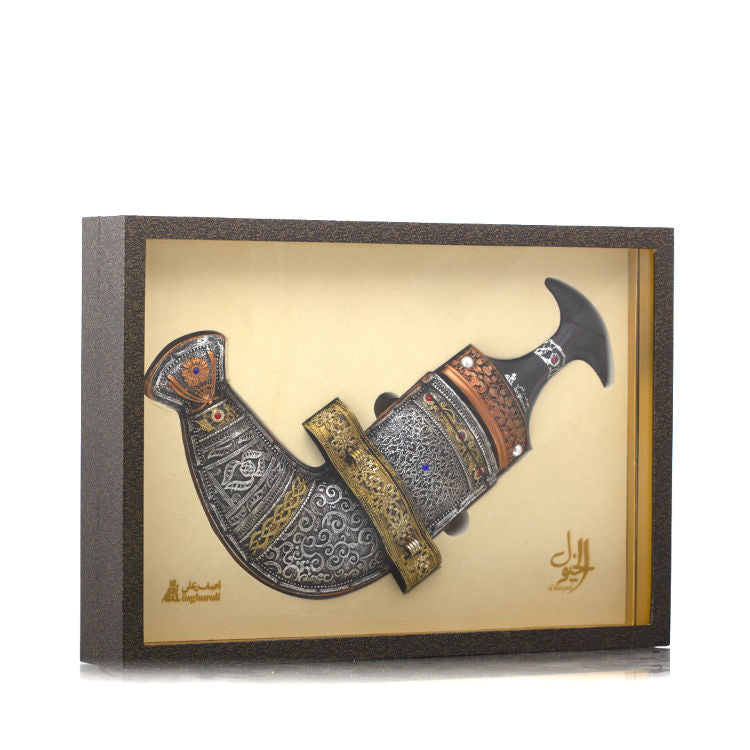 Al Khayool-I Attar 15ML