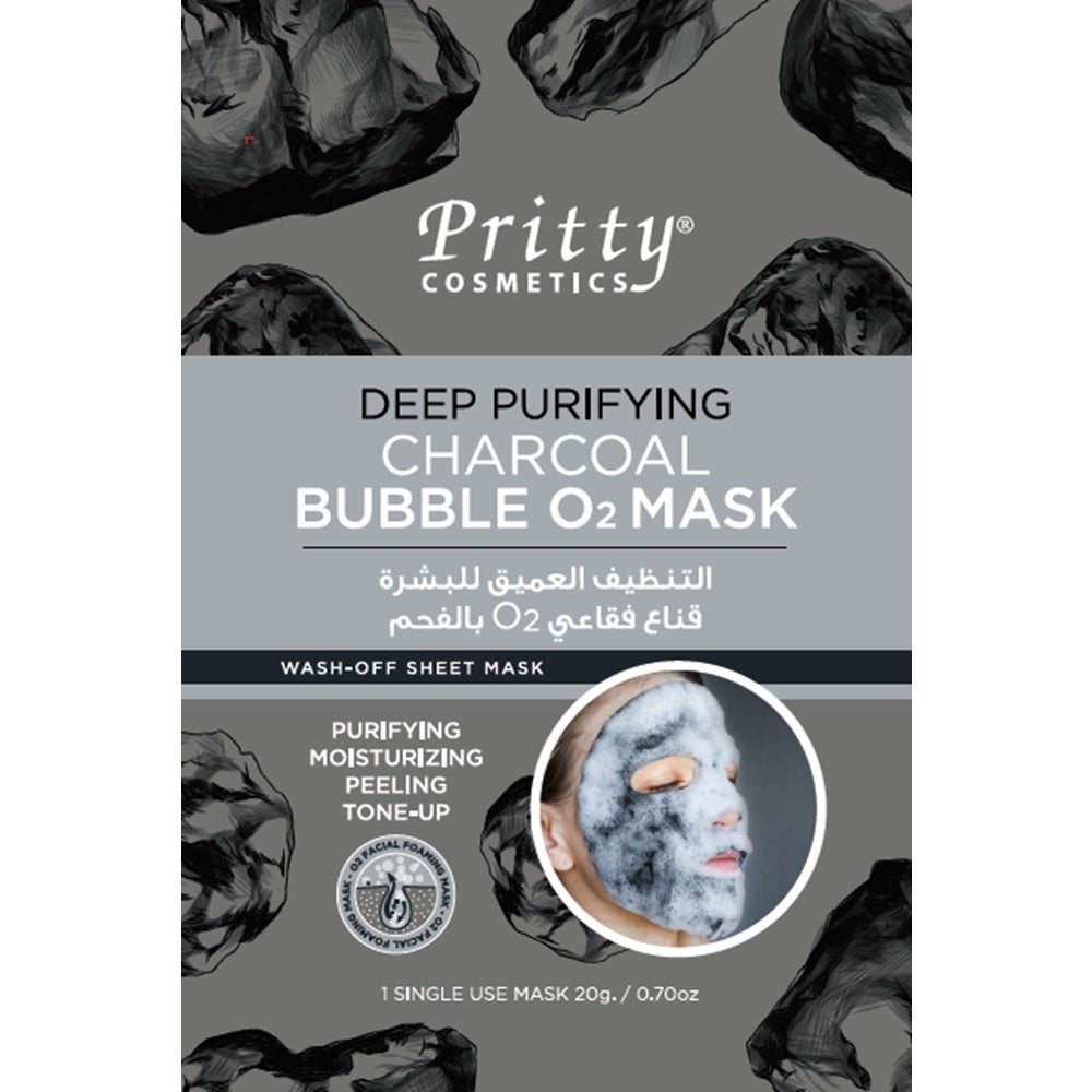Pritty Cosmetics Deep Purifying Bubble O2 Face Mask, 20gm