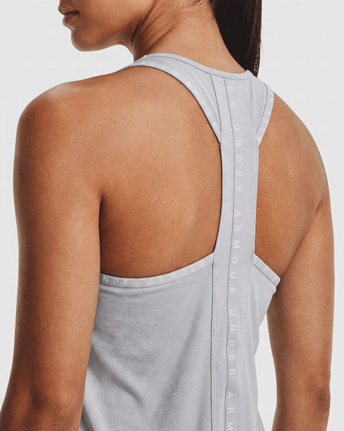 Under Armour Light Grey Training Tank